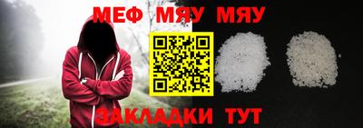 ГАЛЛЮЦИНОГЕННЫЕ ГРИБЫ Абакан