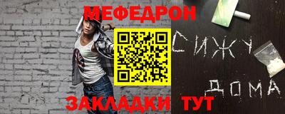 ГАЛЛЮЦИНОГЕННЫЕ ГРИБЫ Абакан