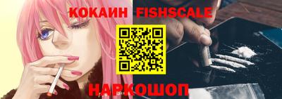 трава Азнакаево