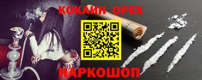 дистиллят марихуана Абинск