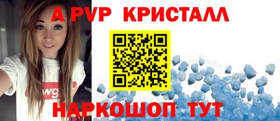 ГАЛЛЮЦИНОГЕННЫЕ ГРИБЫ Абакан