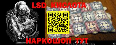 дистиллят марихуана Абинск