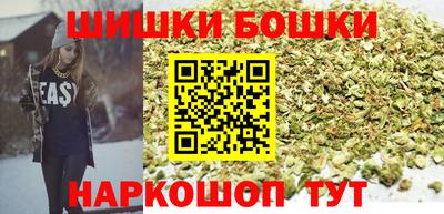 ГАЛЛЮЦИНОГЕННЫЕ ГРИБЫ Абакан
