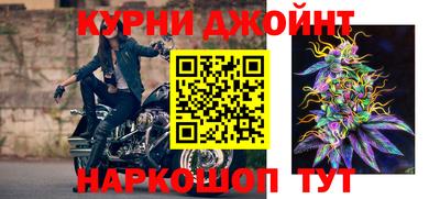 ГАЛЛЮЦИНОГЕННЫЕ ГРИБЫ Абакан