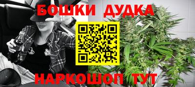 ГАЛЛЮЦИНОГЕННЫЕ ГРИБЫ Абакан