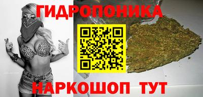 трава Азнакаево