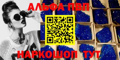 ГАЛЛЮЦИНОГЕННЫЕ ГРИБЫ Абакан