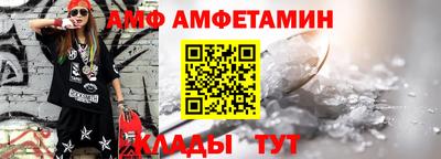 ГАЛЛЮЦИНОГЕННЫЕ ГРИБЫ Абакан