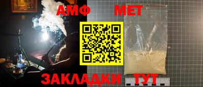 ГАЛЛЮЦИНОГЕННЫЕ ГРИБЫ Абакан