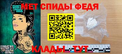ГАЛЛЮЦИНОГЕННЫЕ ГРИБЫ Абакан