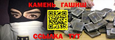 ГАЛЛЮЦИНОГЕННЫЕ ГРИБЫ Абакан
