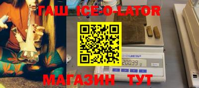 ГАЛЛЮЦИНОГЕННЫЕ ГРИБЫ Абакан