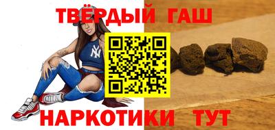 дистиллят марихуана Абинск