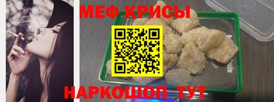 ГАЛЛЮЦИНОГЕННЫЕ ГРИБЫ Абакан