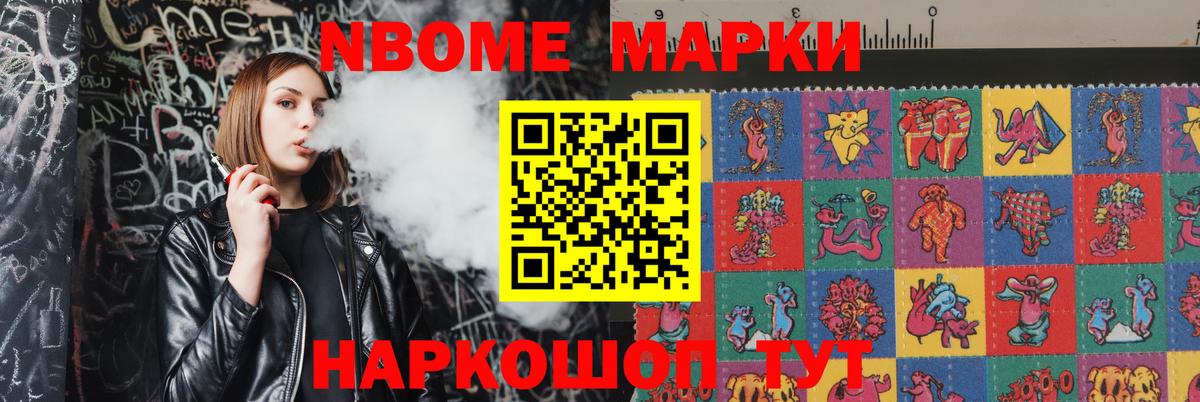 LSD-25 экстази кислота  MEGA ссылка  Алейск  Вход с VPN  Лсд 25 экстази ecstasy 